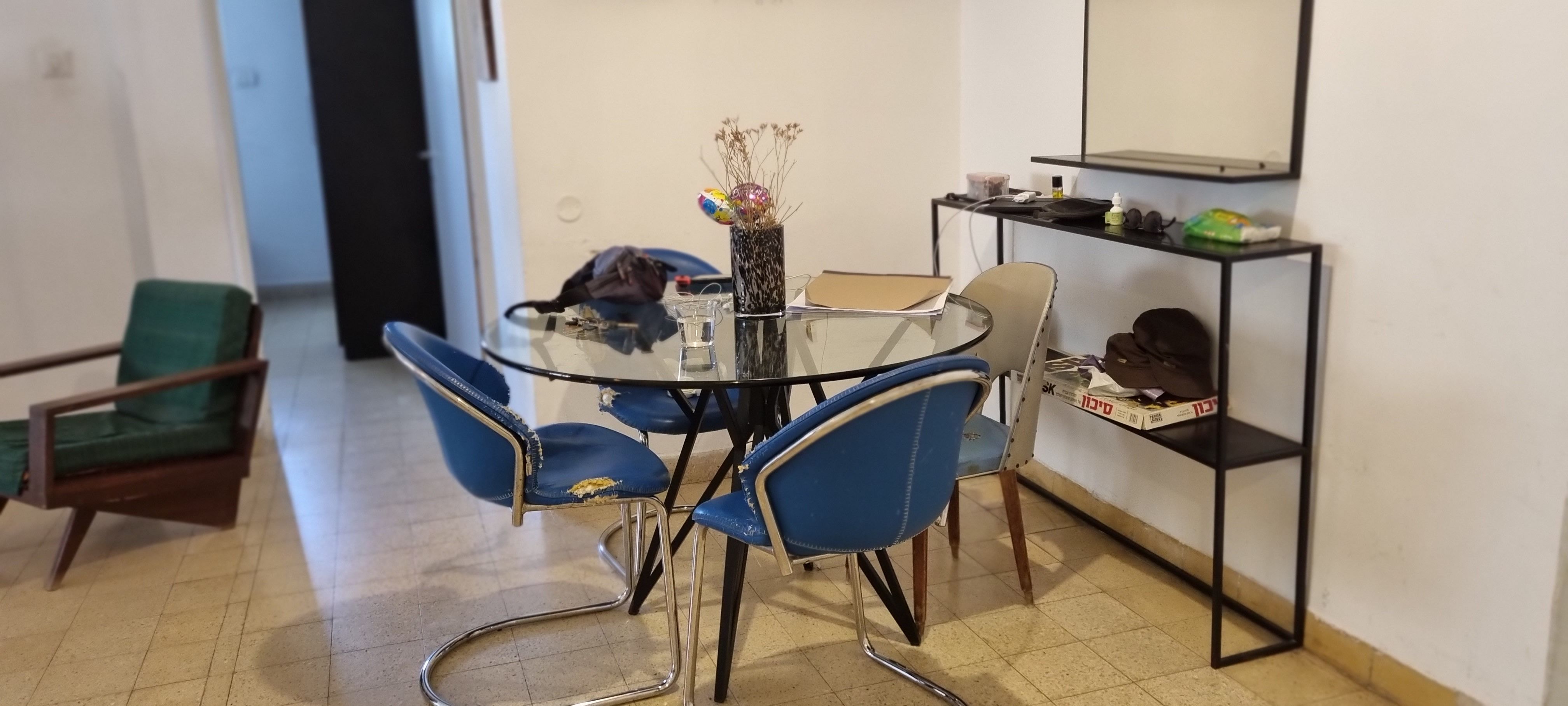 מהסמארטפון שלי